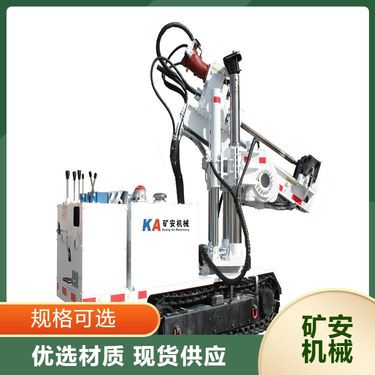 源头工厂履带式全液压钻机 坑道作业高效 钻孔深度可调