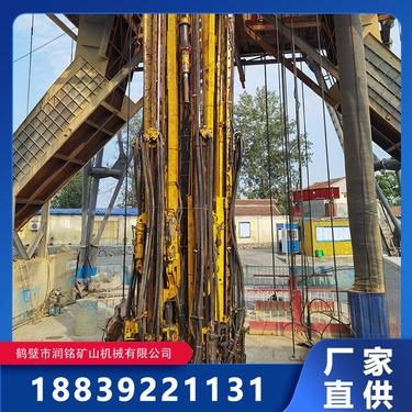 竖井8臂伞钻 立井6臂伞型钻机 5臂伞钻 操作简单
