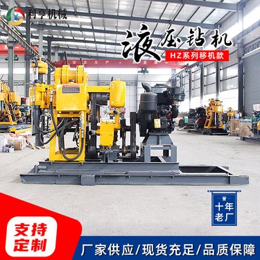 移机款多功能液压钻井机 百米民用水井钻机 工程钻探机 家用打井机