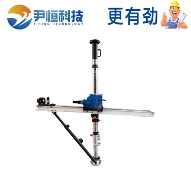 ZQJC-560/7.6s系列单立柱气动架柱式钻机煤层探水探瓦斯注水孔