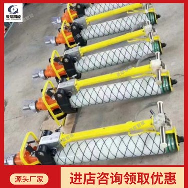 灵犀智能 支腿式MQT-120/2.8气动锚杆钻机 密封设计