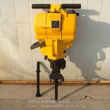 岩体破碎钻孔一体机 工程轻便小型汽油破碎镐 YN27内燃凿岩机