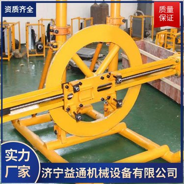 益通YGZ90圆盘凿岩机 独立回转盘圆凿岩钻机 90钻机 中深孔气动风钻