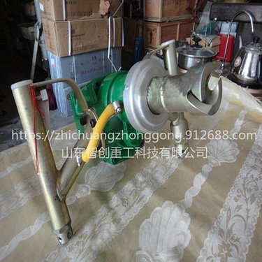 智创zc-1 气动手持式钻机 手持式帮锚杆钻机 持式钻机 帮锚杆钻机