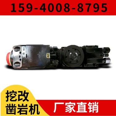 阿特拉斯矿山设备 HYD200液压钻机 低能效 法国原厂技术设计