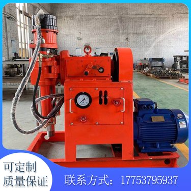 ZLJ-250型坑道钻机 煤矿井下用小型钻孔机 鼎煤机械