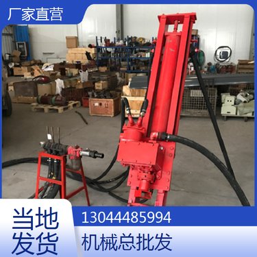广西崇左 气动潜孔钻机钻头 内蒙古锡林郭勒盟 深孔钻井机