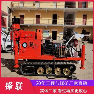应急抢险注浆钻机 履带式注浆加固钻机 钻注一体机 隧道地铁注浆设备