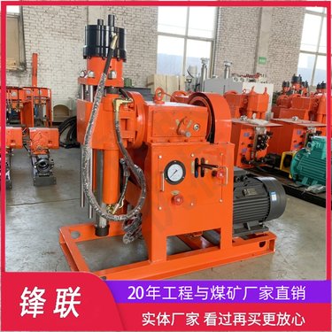 ZLJ系列房屋倾斜打孔矫正注浆设备 钻注一体机帷幕灌浆钻机