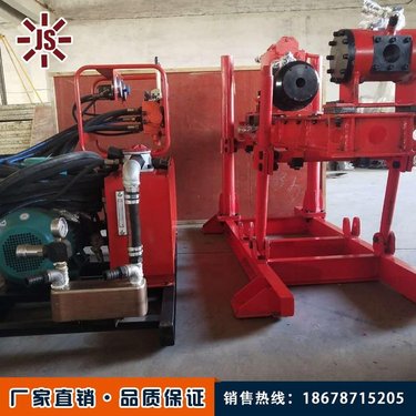 佳硕ZDY750全液压坑道钻机 深孔钻探岩石核心