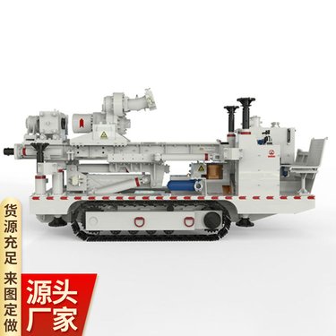 ZDY6500LP履带式全液压坑道钻机 功率大 处理能力强