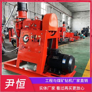 地基下沉双液注浆钻机铁路路基注浆加固处理钻注一体机桥梁抢修