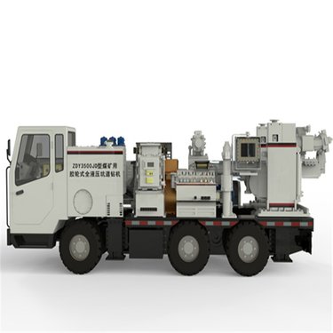 轮式液压坑道钻机器 ZDY3500JD煤矿用胶轮式全液压坑道钻机