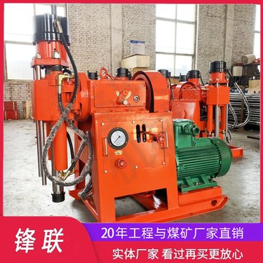 ZLJ-1200煤矿井下用坑道钻机 岩巷煤巷探水设备打孔钻孔施工