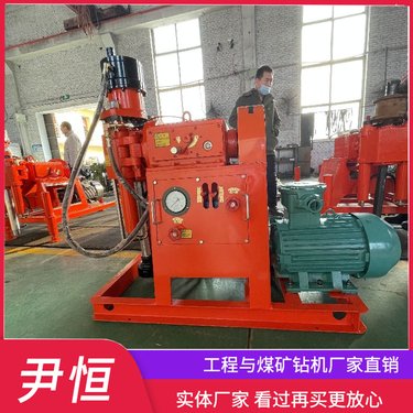 ZLJ煤矿用坑道钻机 机械传动防尘注水孔 360°多角度打孔探水