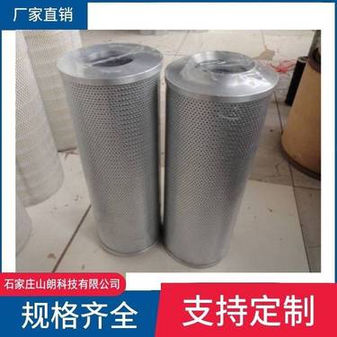 矿用zdy4000Lr探水钻机配件-巷道井下四联阀总成