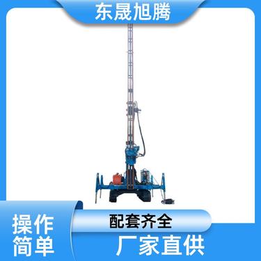 东晟旭腾 非标定制 XDZ-165D抗浮锚杆钻机 组合方便 维护方便