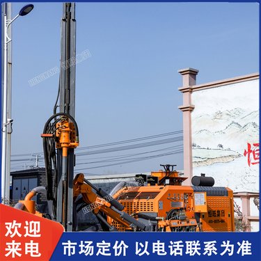 液压式钻车隧道多功能 潜孔钻机 机动性强 支持定制 恒旺