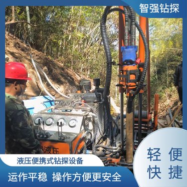薄壁绳索取芯工艺 全液压探矿钻机 操作方便安全 智强钻探 支持定做