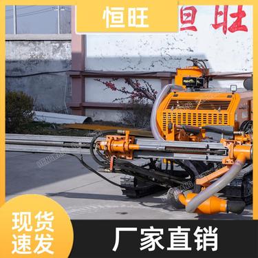 恒旺 桥梁建设 矿山钻凿爆破潜孔钻机 防尘系统 可挖土可打桩