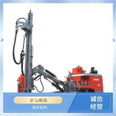 浙发机械 建筑工程 矿山勘探 液压锚杆钻机 机械化程度高