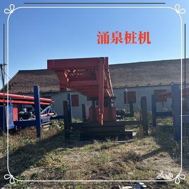 多功能高压旋喷钻机18米塔架高喷台车双油缸加压高压泵钻喷一体