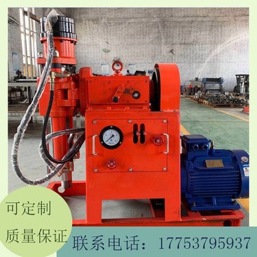 ZLJ-250矿用全液压坑道钻机 隧道工程加固注浆钻 机 操作简单