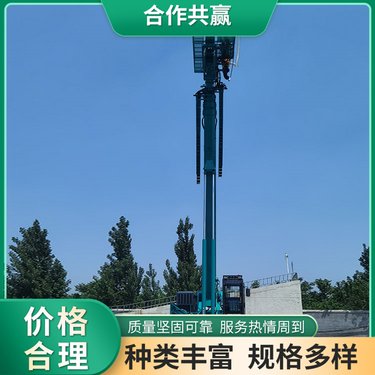 多功能液压锚固钻机 建筑施工打孔机 工程建筑打孔机