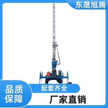 东晟旭腾 按需定制 165D抗浮锚杆钻机 钻具配套全 故障率低