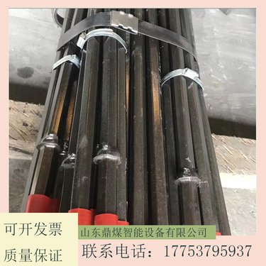 干式麻花钻杆 四方洗边钻机钎杆 气动锚杆钻机六方钻.杆