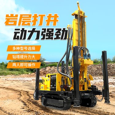 恒旺HQZ260L6米塔架气动水井钻机一天一口井深孔打井机