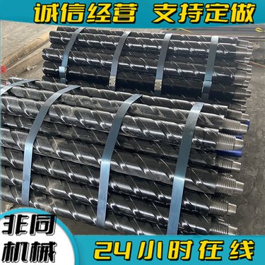 煤矿用73*1500刻槽钻杆 圆钢本体内凹槽杆全液压坑道钻机配套使用