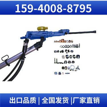矿用凿岩机YT28 耗气量≤65L/s 输出功率大 用于隧道工程