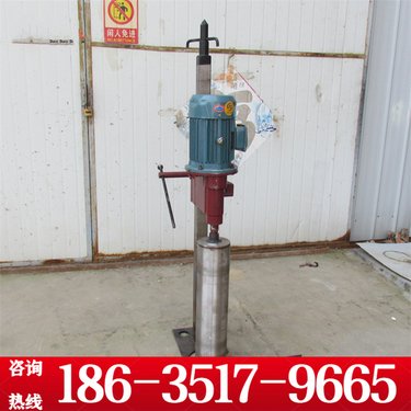 河南平顶山 多功能5.5kw工程水磨钻机 空调安装打桩机