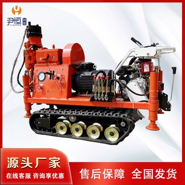 ZLJ-1200履带钻机高速路面堵漏加固高压注浆设备打孔360度钻孔