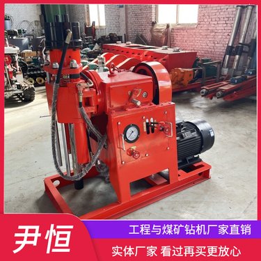 ZLJ系列注浆加固钻机 地基加固下沉 桥梁抢修 热力隧道开挖 抢修