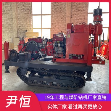 履带注浆钻机 双液注浆 地基基础加固修复 软土层处理注浆 手动卡盘