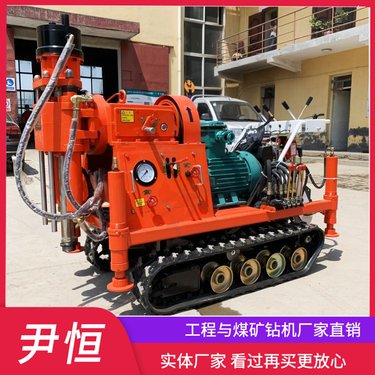 ZLJ型号履带注浆钻机堤坝加固钻注一体机设备防爆电机