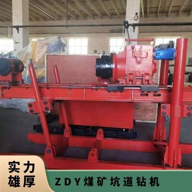 山能工矿 ZDY1600S煤矿用全液压坑道钻机 使用简单