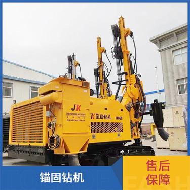 水泥厂采石场履带钻机操作简单浙发机械长期批发供应