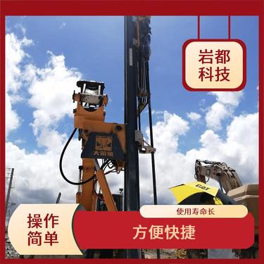 挖改液压凿岩机 整体性好 移动方便 节省运输使用成本