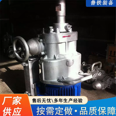 矿用岩石电钻 手持式探水钻机 多角度打孔设计合理