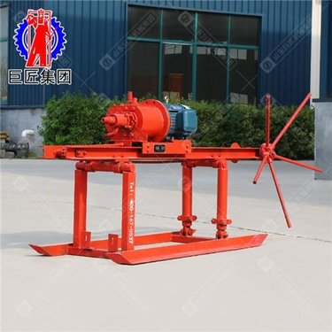 巨匠集团岩芯斜孔钻机  30米斜孔取芯钻机