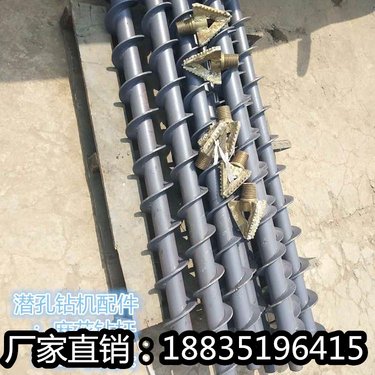 黑龙江哈尔滨 多功能岩石钻孔设备 邵阳 开采矿山潜孔钻机