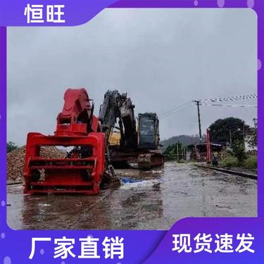 多功能螺旋钻机 液压挖改打桩机 实力大厂 尺寸可定制 恒旺