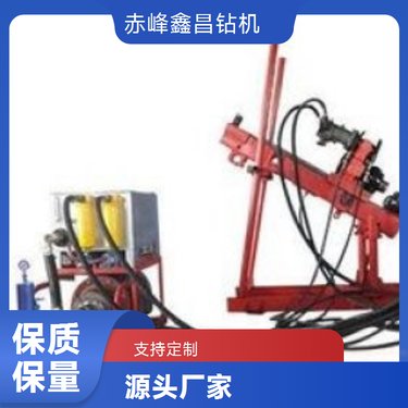 ZY-600型煤矿坑道钻机 矿用 坑道钻机 煤矿井下钻机 全液压钻机