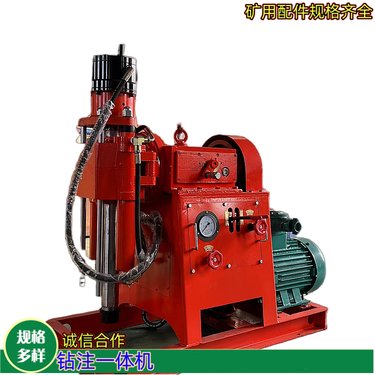 巷道矿用注浆加固钻机 橡胶微型履带钻注一体机 打孔灌浆