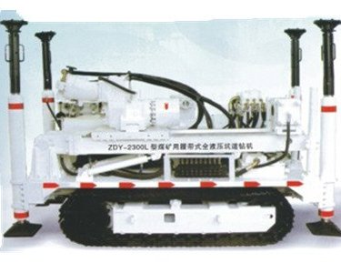 山东泽荣ZDY3200L型煤矿用全液压坑道钻机
