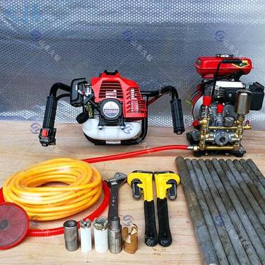 供应微型勘探取芯钻机SCZ-1手持式轻便勘钻探机 单人背包岩心钻