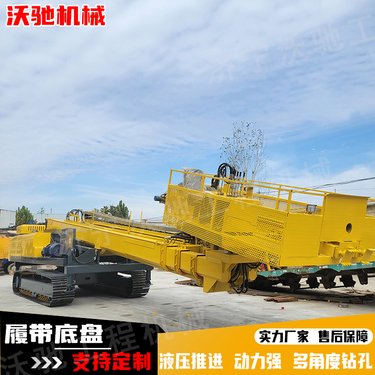 高举升护坡锚固钻机 边坡加固双大臂举高50米支护合金钻头打桩机